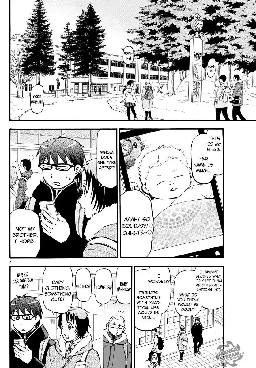 Silver Spoon Chapter 121 6